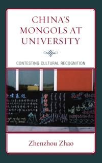 Emerging Perspectives on Education in China