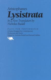 Plays for Performance Series