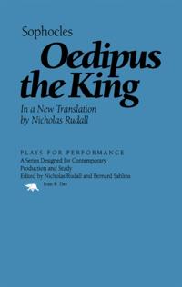 Plays for Performance Series