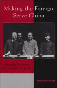 Asia/Pacific/Perspectives