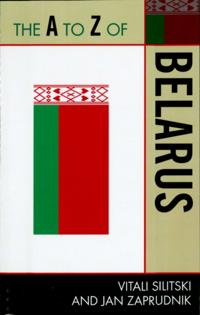 The A to Z Guide Series