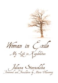 Woman in Exile