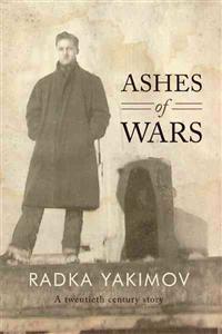 Ashes of Wars
