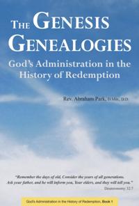 History Of Redemption