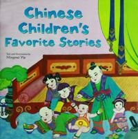 Favorite Children''s Stories