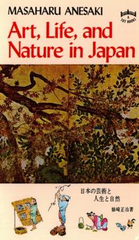 Art, Life & Nature in Japan