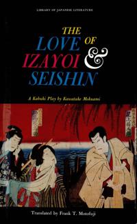 Love of Izayoi & Seishin