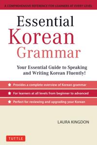 Essential Grammar Series