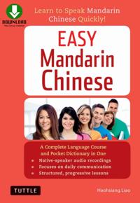 Easy Language Series