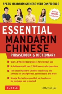 Essential Phrasebook and Dictionary Series
