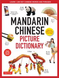 Tuttle Picture Dictionary