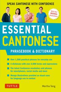 Essential Phrasebook and Dictionary Series