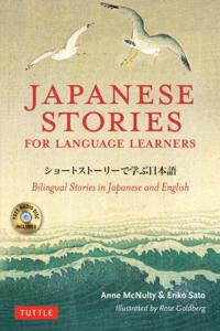 Stories for Language Learners