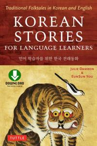 Stories for Language Learners