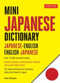 Tuttle Mini Dictionary