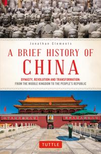 Brief History of Asia Series