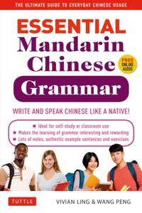 Essential Grammar Series