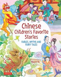 Favorite Children''s Stories