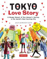 Tokyo Love Story