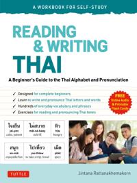 Workbook for Self-Study