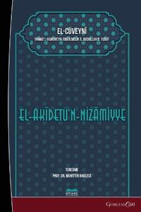 Nazamiyye Doctrine (al-Akidah al-Nazâmiyya)