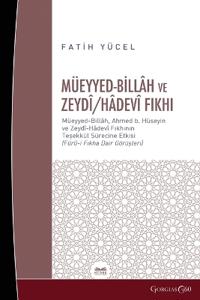 Muayyad Billâh And Zeydî/Hâdevî Fiqh