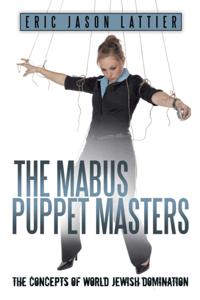 Mabus Puppet Masters