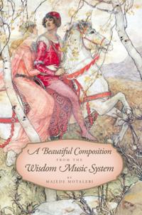 Beautiful Composition from the Wisdom Music System
