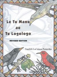 Tu Manu Ae Tu Logologo