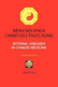 Bokomslag för "Internal Diseases in Chinese Medicine"