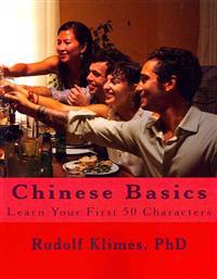 Chinese Basics: Learn your 1st 50 Characters