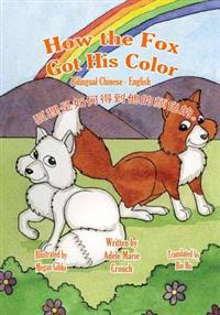 How the Fox Got His Color