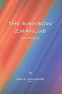 Rainbow Zhanlue