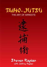 Taiho-Jutsu