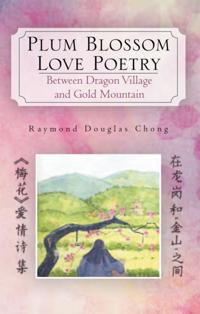 Plum Blossom Love Poetry