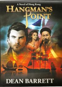 Hangman's Point