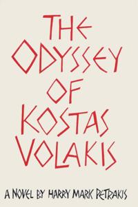 Odyssey of Kostas Volakis