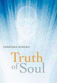 Bokomslag for "Truth of Soul"
