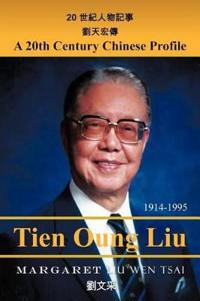 Bokomslag för "A Twentieth-Century Chinese Profile"