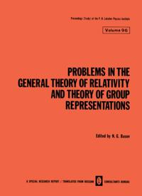 The Lebedev Physics Institute Series