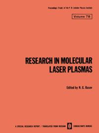 The Lebedev Physics Institute Series