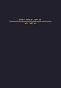 Assessment of Risk from Low-Level Exposure to Radiation and Chemicals