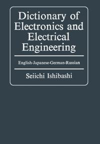 Engineering