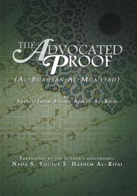 Advocated Proof