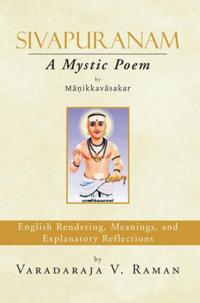 Sivapuranam