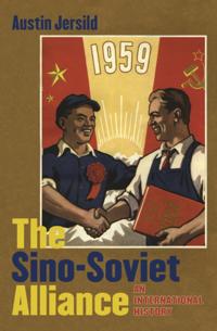 New Cold War History