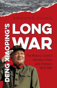 The New Cold War History