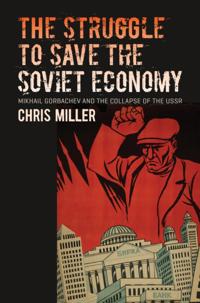 The New Cold War History