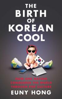 Birth of Korean Cool