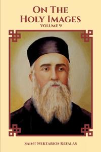 On the Holy Images